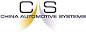 CAAS Logo, China Automotive Systems Inc Logo
